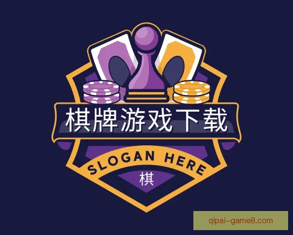 发现棋牌游戏下载